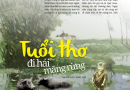 Tuổi thơ đi hái măng rừng